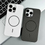 Накладка Carbon TPU Magnetic iPhone 13