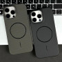 Накладка Carbon TPU Magnetic iPhone 13