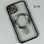 Накладка Chrome Case Separate Camera Magnetic Box iP 14