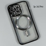 Накладка Chrome Case Separate Camera Magnetic Box iP 14 Pro