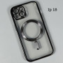 Накладка Chrome Case Separate Camera Magnetic Box iP 15