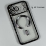 Накладка Chrome Case Separate Camera Magnetic Box iP 17 Pro Max-18 Pro Max