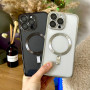 Накладка Chrome Case Separate Camera MagSafe Box iPhone Xr