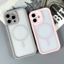 Накладка Clear Shock Thin Magnetic iPhone 12 Pro Max