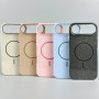 Накладка Color Glitter Magnetic iPhone 17 Air
