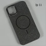 Накладка Color Glitter Magnetic iP 11