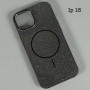 Накладка Color Glitter Magnetic iP 15
