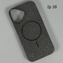 Накладка Color Glitter Magnetic iP 16