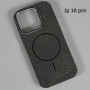 Накладка Color Glitter Magnetic iP 16 Pro