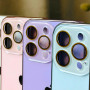 Накладка Crystal Lenses two-piece Matte Case iPhone 16