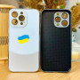 Накладка Crystal Lenses two-piece Matte Case LOGO iPhone 13 Pro Max
