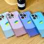 Накладка Crystal Lenses two-piece Matte Case LOGO iPhone 13 Pro Max