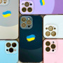 Накладка Crystal Lenses two-piece Matte Case LOGO iPhone 13 Pro Max
