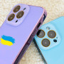 Накладка Crystal Lenses two-piece Matte Case LOGO iPhone 13 Pro Max