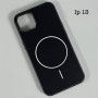 Накладка Durable Shell Magnetic iP 13