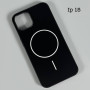 Накладка Durable Shell Magnetic iP 15