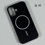 Накладка Durable Shell Magnetic iP 16