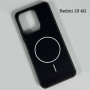 Накладка Durable Shell Magnetic Xiaomi Redmi 13 4G-Note 13R 5G
