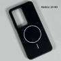 Накладка Durable Shell Magnetic Xiaomi Redmi 15 4G-5G (169.48 х 80.45 х 8.4)