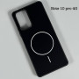 Накладка Durable Shell Magnetic Xiaomi Redmi Note 10 Pro 4G