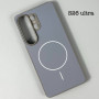 Накладка Durable Shell Magnetic Samsung S26 Ultra