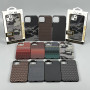 Накладка Elite Carbon Matte BOX Magnetic iPhone 15 Pro Max