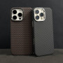 Накладка Elite Carbon Matte BOX Magnetic iPhone 15 Pro Max
