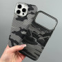 Накладка Elite Carbon Matte BOX Magnetic iPhone 15 Pro Max