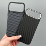 Накладка Elite Carbon Matte BOX Magnetic iPhone 15 Pro Max