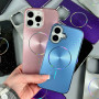 Накладка Glam Shine Hard Magnetic iPhone 14 Pro