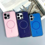 Накладка Glitter Durable Shell Magnetic iPhone 15 Pro Max
