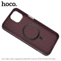 Накладка Hoco Cave ultra-thin magnetic protective case для iPhone 14 (2022) 6.1