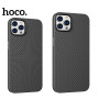 Накладка Hoco Cave ultra-thin magnetic protective case MagSafe iPhone 14 Plus (2022) 6.7