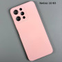 Накладка Lux Matte з мікрофіброю Xiaomi Redmi 12 4G-Redmi 12 5G