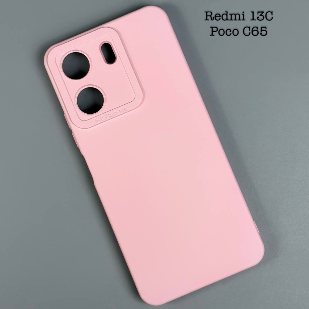 Накладка Lux Matte з мікрофіброю Xiaomi Redmi 13C 4G-Poco C65