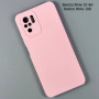 Накладка Lux Matte з мікрофіброю Xiaomi Redmi Note 10 4G-Redmi Note 10S
