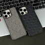 Накладка Luxury Carbon Fiber Pattern for Magnetic iPhone 12-12 Pro