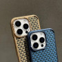 Накладка Luxury Carbon Fiber Pattern for Magnetic iPhone 12-12 Pro
