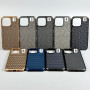 Накладка Luxury Carbon Fiber Pattern for Magnetic iPhone 12-12 Pro