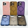 Накладка Matte Color Case With Magnetic Thin Circle iPhone 15 Pro Max