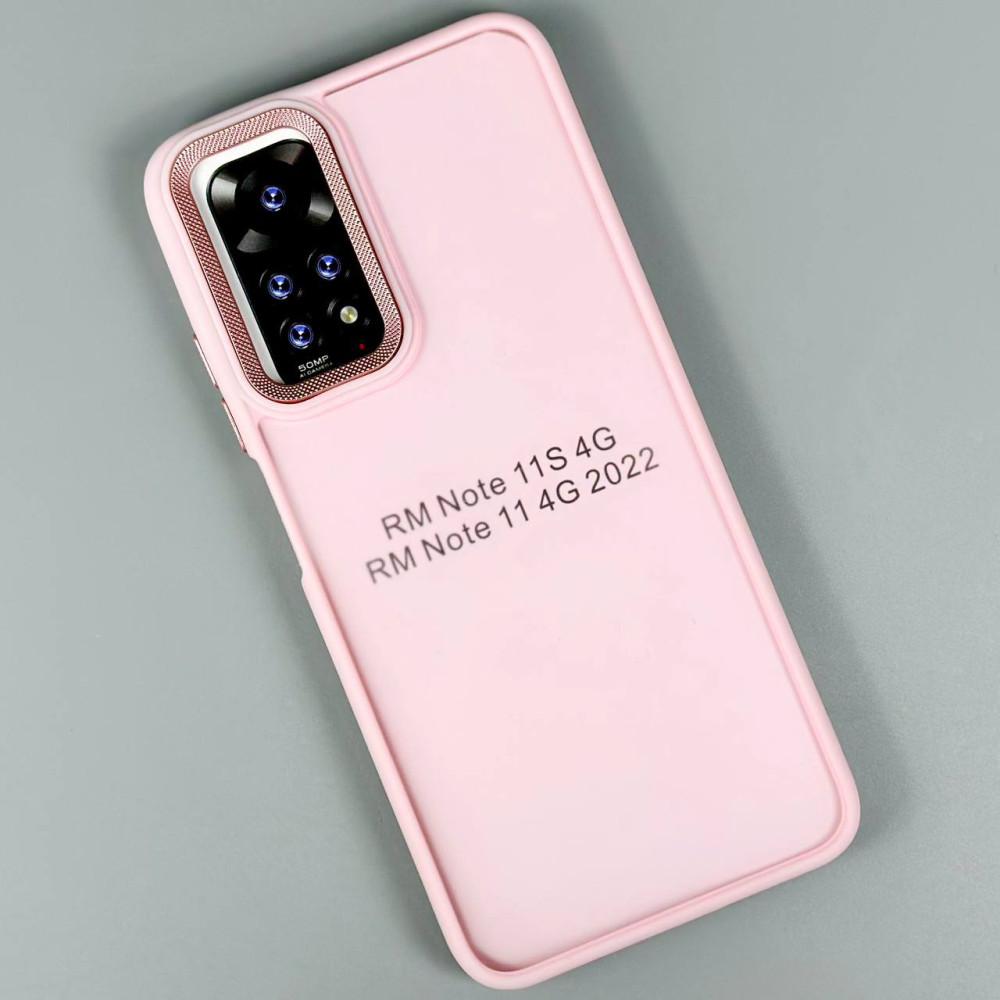 Накладка Matte Corrugated Camera Xiaomi Redmi Note 12 Pro 4G