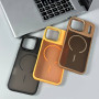 Накладка Matte Corrugated Camera Thin Magnetic iPhone 14 Pro Max