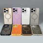 Накладка Matte Corrugated Camera Thin Magnetic РОЗПРОДАЖ