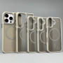 Накладка Matte Corrugated Camera Thin Magnetic iPhone 14 Pro Max