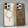 Накладка Matte Corrugated Camera Thin Magnetic iPhone 14 Pro Max
