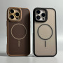 Накладка Matte Corrugated Camera Thin Magnetic Samsung S25 Ultra