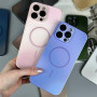 Накладка Matte Ombre Magnetic iPhone 11 Pro Max