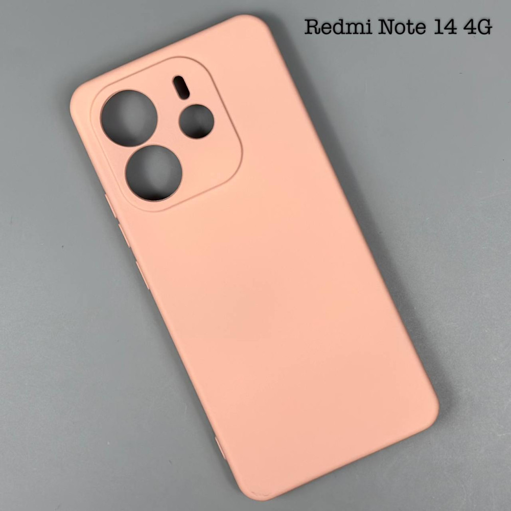 Накладка Matte Thin Case UA Power Xiaomi Redmi Note 14 4G