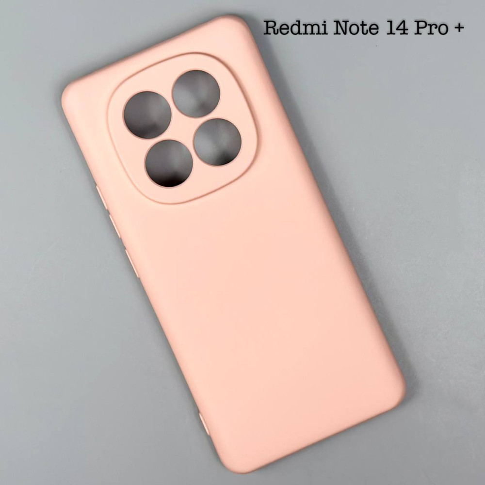 Накладка Matte Thin Case UA Power Xiaomi Redmi Note 14 Pro Plus 5G