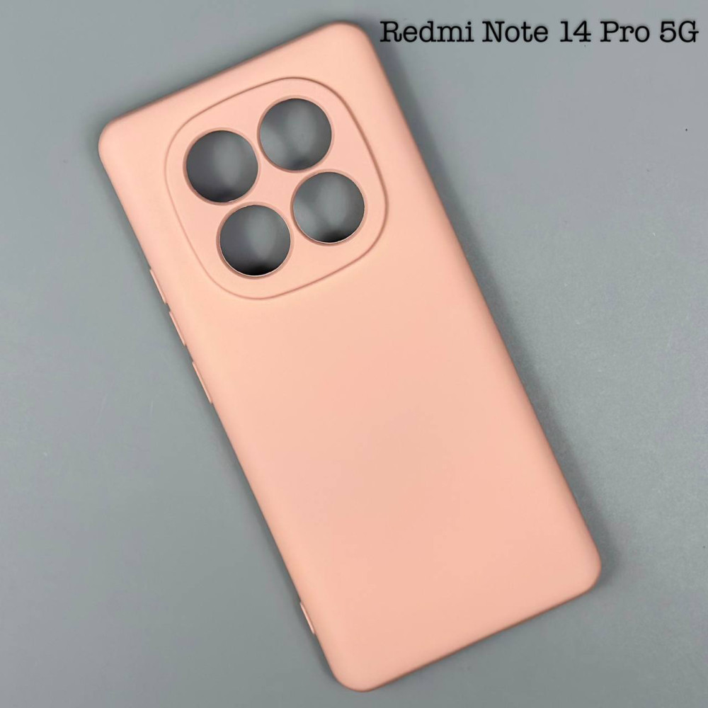 Накладка Matte Thin Case UA Power Xiaomi Redmi Note 14 Pro 5G-Poco X7